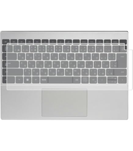 Amazon.co.jp: FILMEXT フィルム DELL New Inspiron 13 (5330